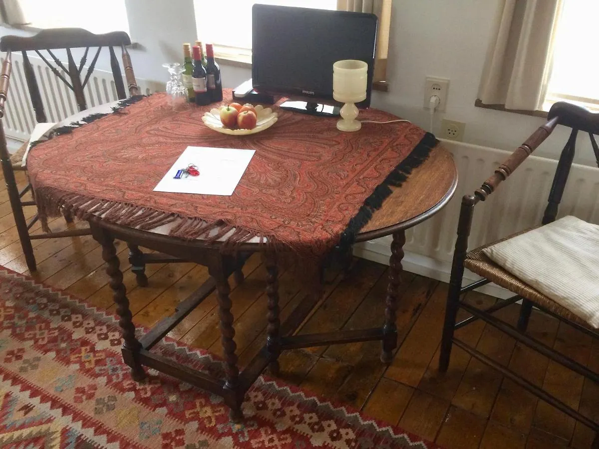 Frühstückspension Eikenburg B&B Eindhoven